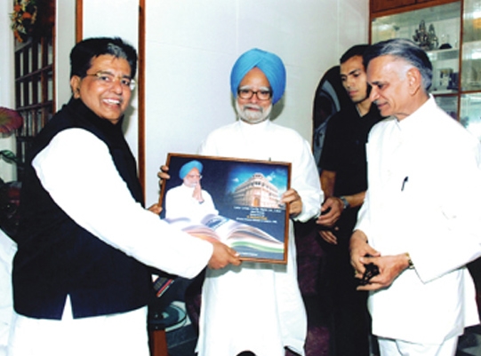 LATUR URBAN CO-OP BANK LTD.